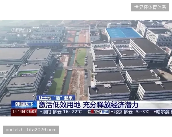 场馆数字化升级过程中，过度包装的虚拟空间建设正在掩盖实际运营的低效现状