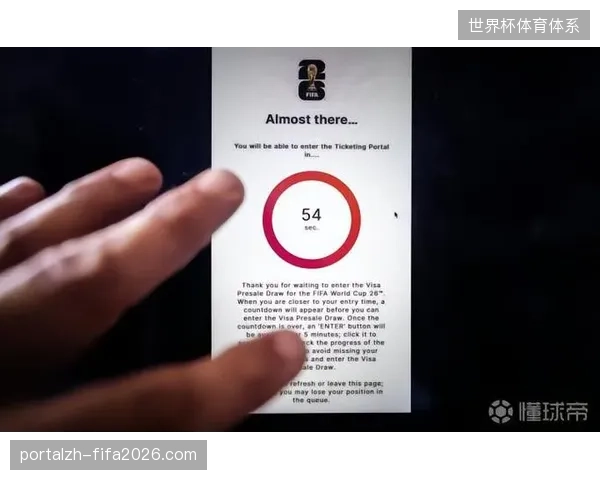 世界杯场馆票务应急预案沦为纸面协议，为何突发人流积压时现场指挥部响应滞后？